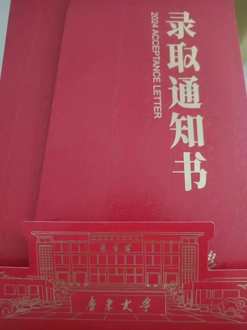 《那年高考》实力诗人/黄赞高、金牌主播/凤珠。（图7）