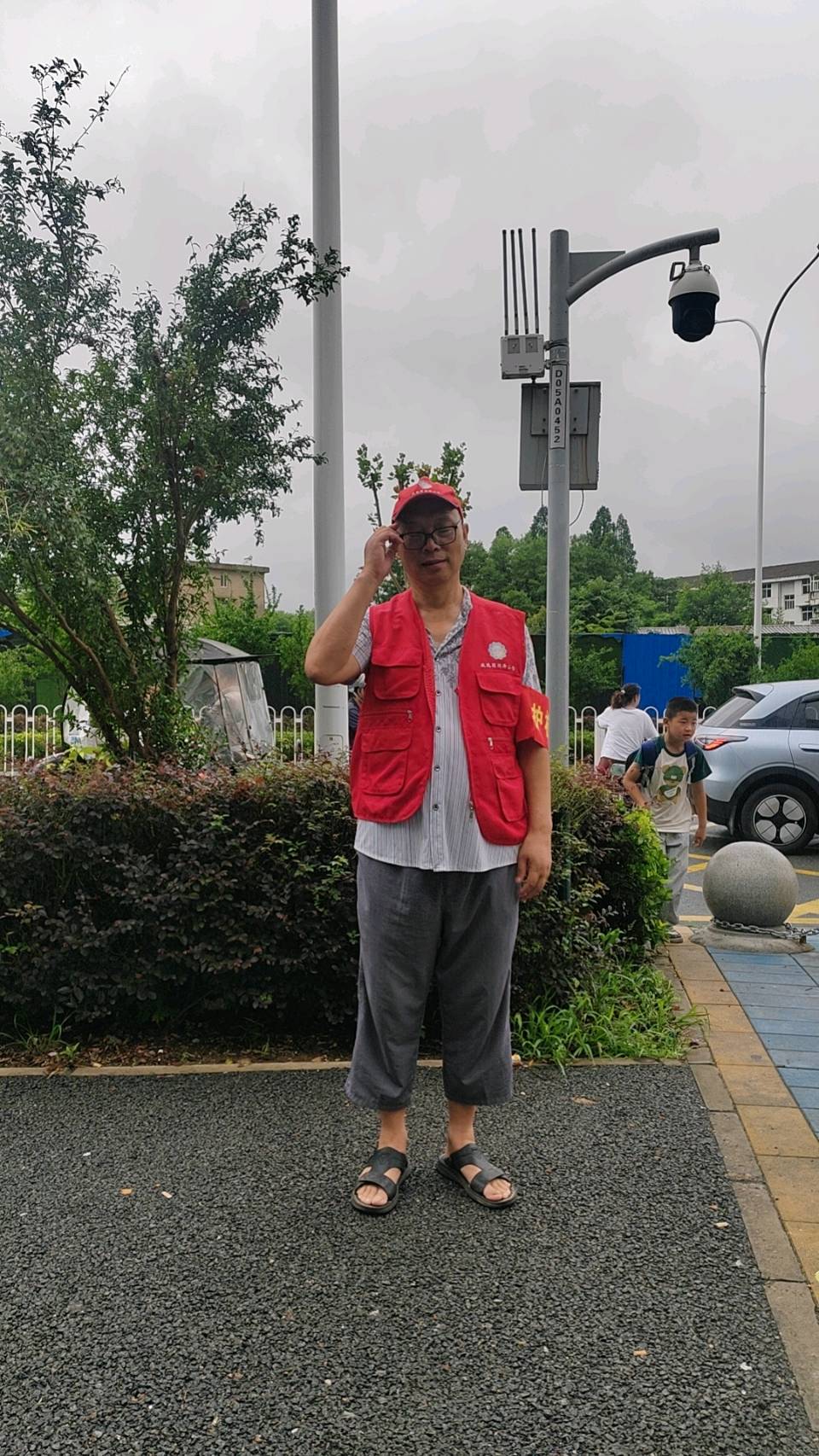 金色中国《今天我值日》