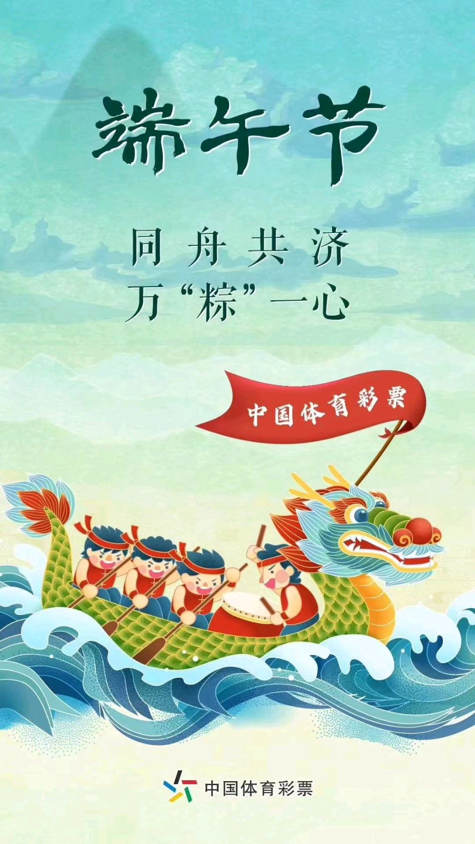 【北京头条】陈华林诗歌专辑039期（图7）