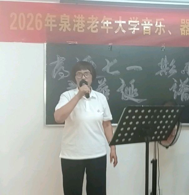 喜迎七一～李宣财（福建）（图36）
