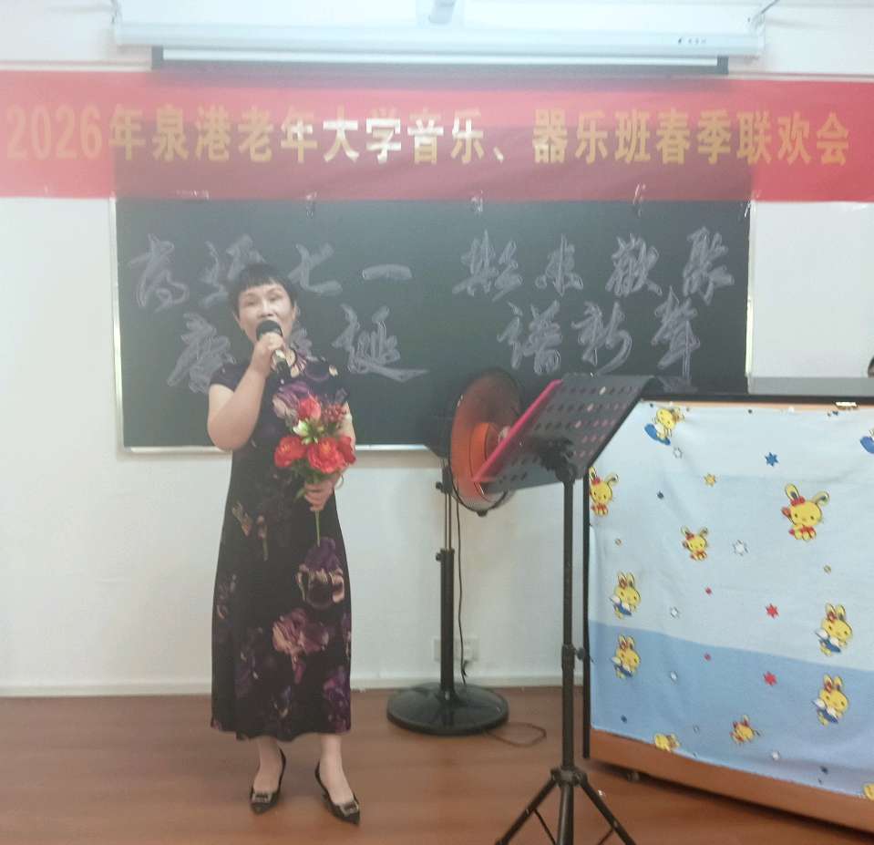 喜迎七一～李宣财（福建）（图34）