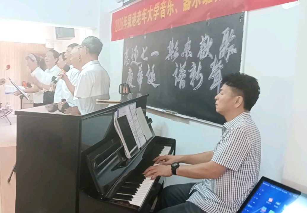 喜迎七一～李宣财（福建）（图18）