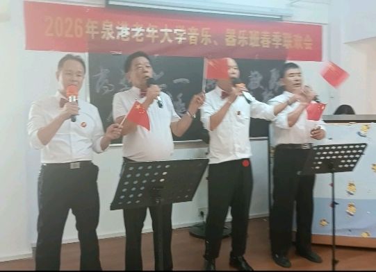 喜迎七一～李宣财（福建）（图17）