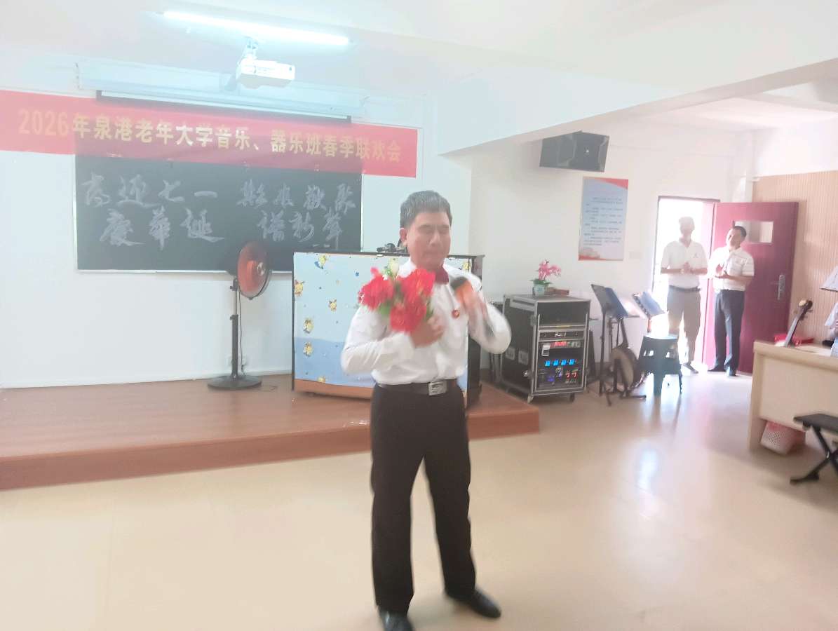 喜迎七一～李宣财（福建）（图33）
