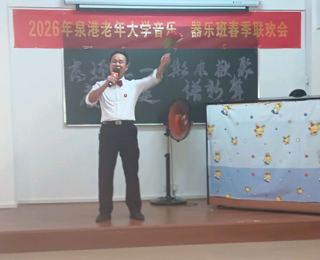 喜迎七一～李宣财（福建）（图21）