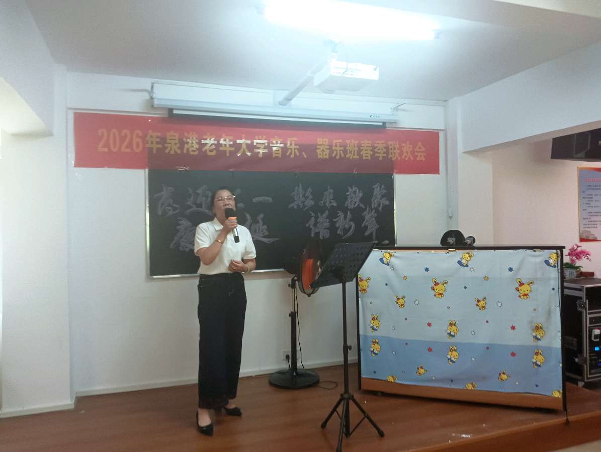 喜迎七一～李宣财（福建）（图32）
