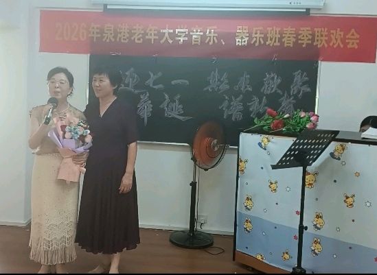 喜迎七一～李宣财（福建）（图24）
