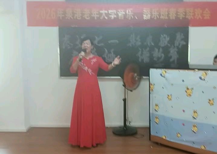 喜迎七一～李宣财（福建）（图31）