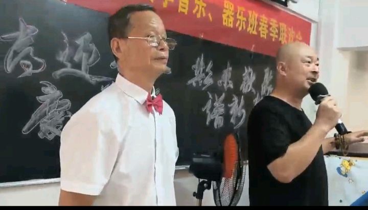 喜迎七一～李宣财（福建）（图29）