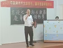 喜迎七一～李宣财（福建）（图23）