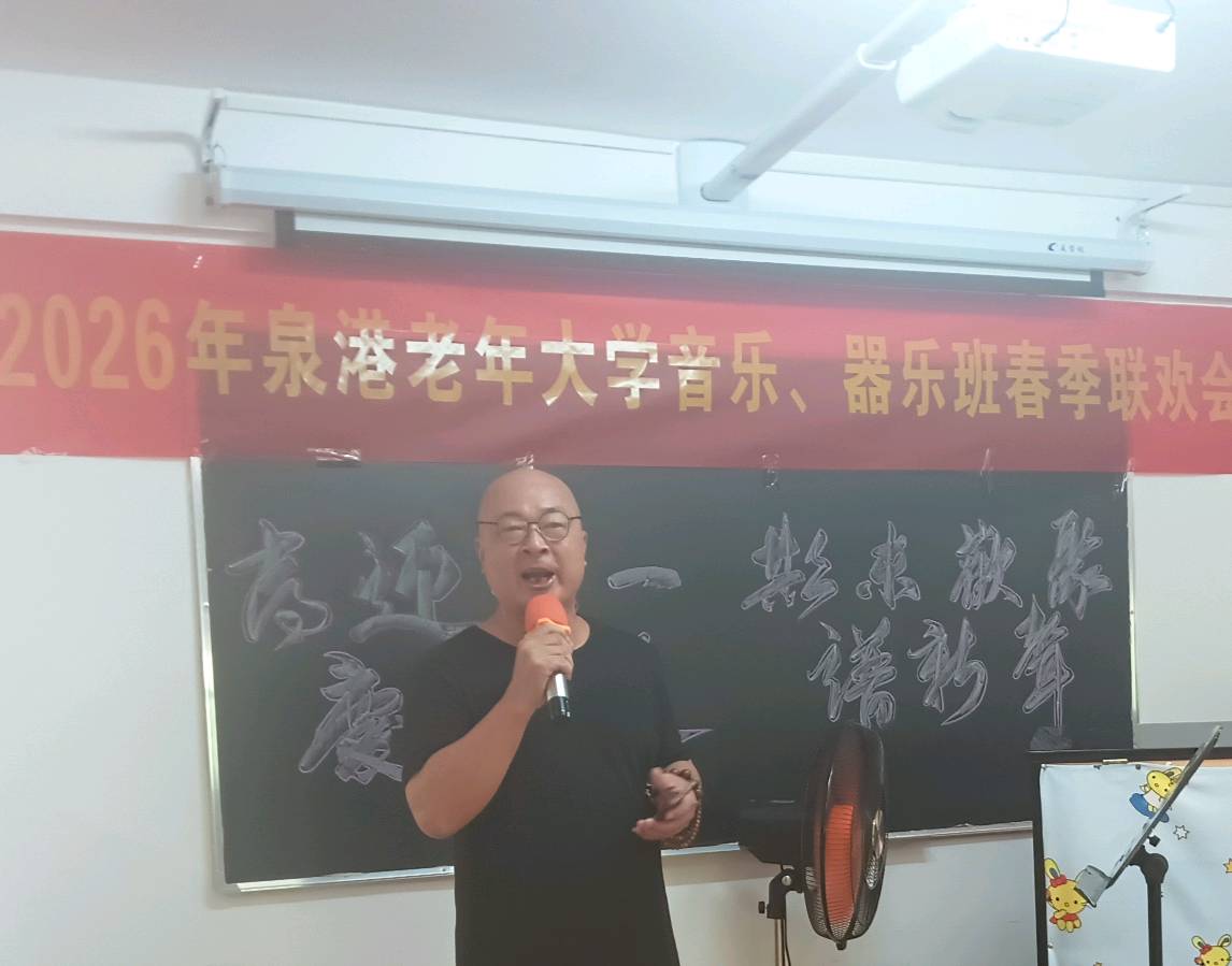 喜迎七一～李宣财（福建）（图27）