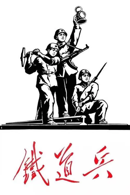 微信图片_20260623002433_2417_11