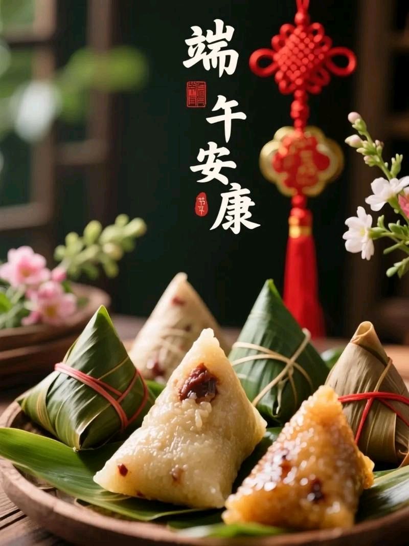 【老丫文苑】禚俭民//双调 碧玉箫 （五首）//（山东）（图7）