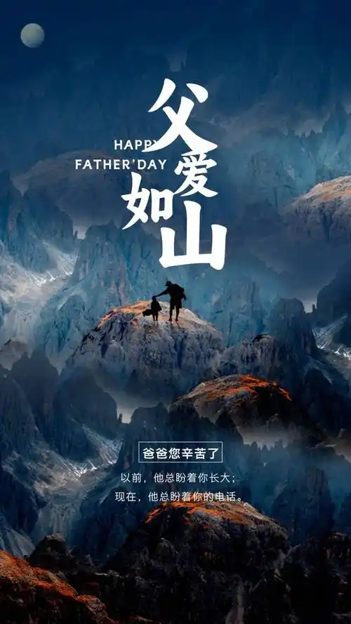 【老丫文苑】禚俭民//双调 碧玉箫 （五首）//（山东）（图5）