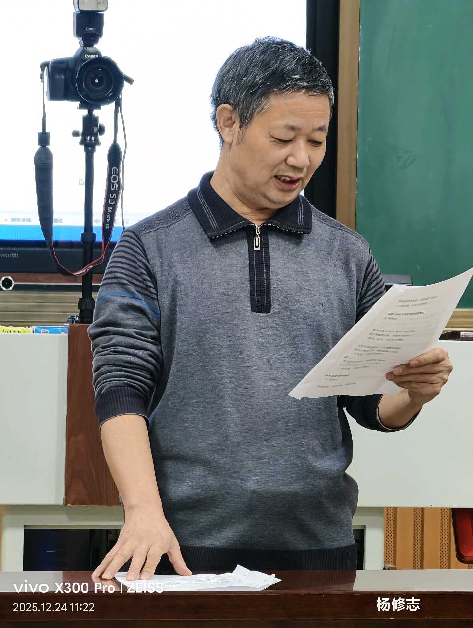 夏至（二十四节气之第10）诗词八首‖文/杨修志（图6）