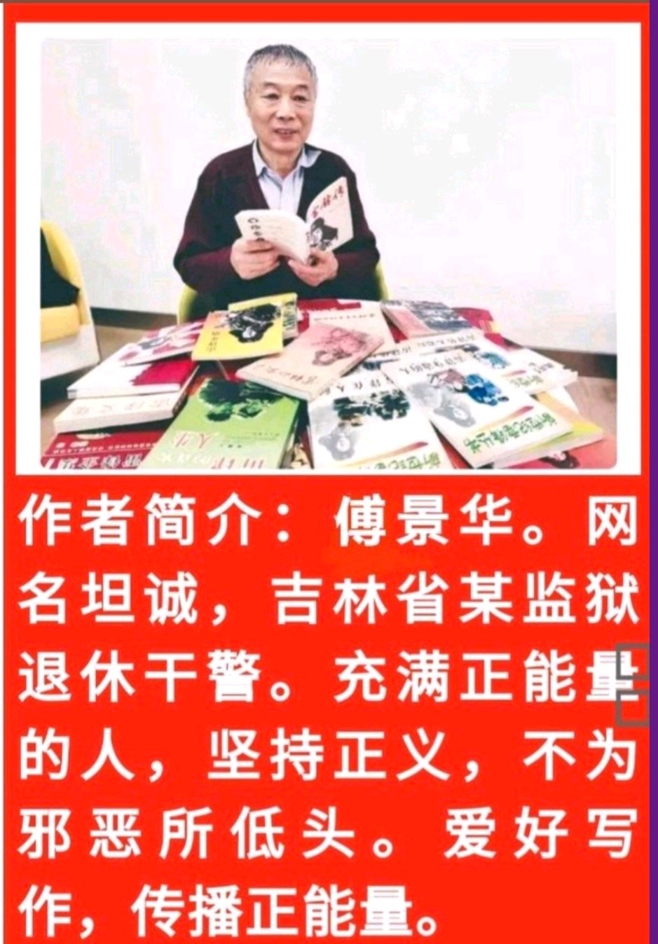 探监式教练终于有证了！ 文 / 坦诚