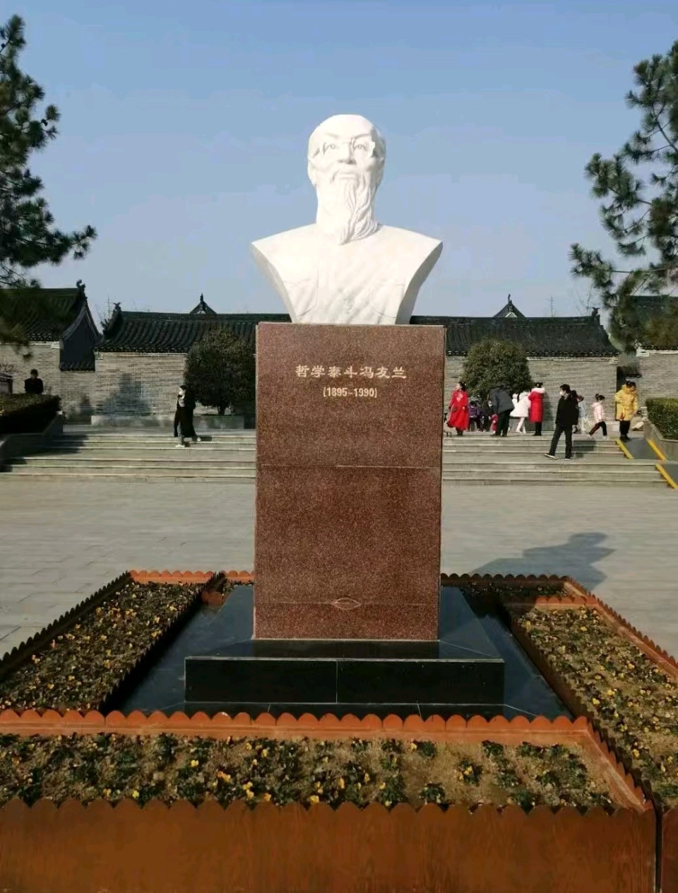 大美南阳赋(组合)乔新彦(河南)(图23)