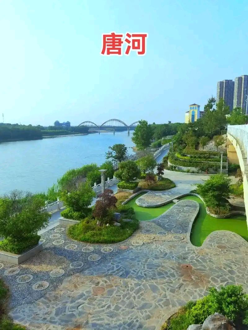 大美南阳赋(组合)乔新彦(河南)(图31)