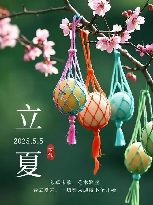 【老丫文苑】鲍团利//舒心//（陕西）（图6）