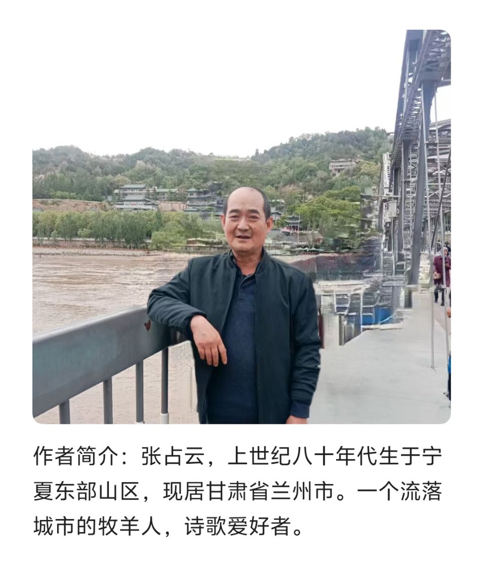 【诗生活有声】张占云：面具｜诵读：清舞飞扬（图2）