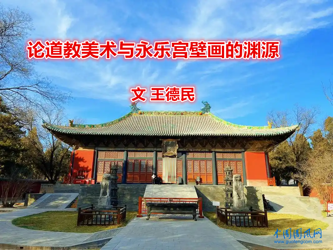 沐.png