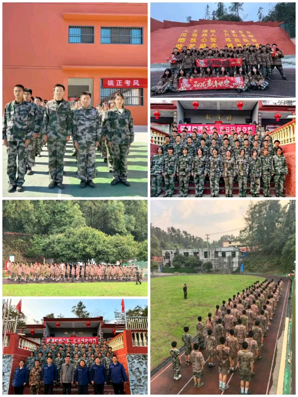 青衿启程处，三国正少年（图5）