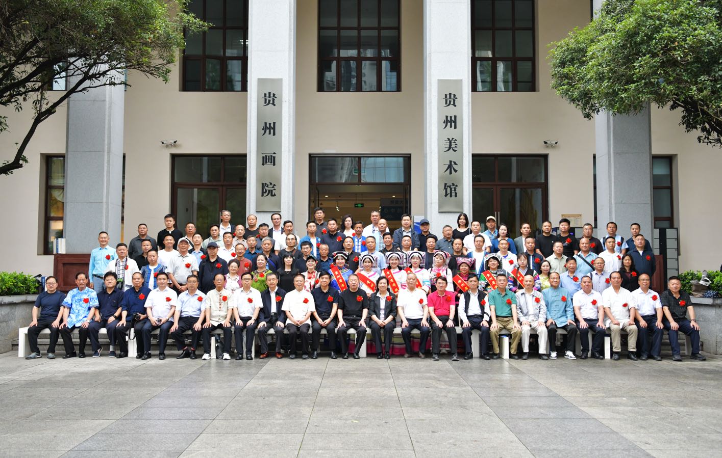 翰墨绘布依风韵 丹青筑同心家园——“黔山艺韵好花红”贵州省布依学会首届书画展隆重举行（图8）