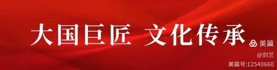 海外头条:优美典雅 荡涤灵魂——欣赏郑霞娟画作具有内心澄明的感染力|作者||贾兰仙(图7)
