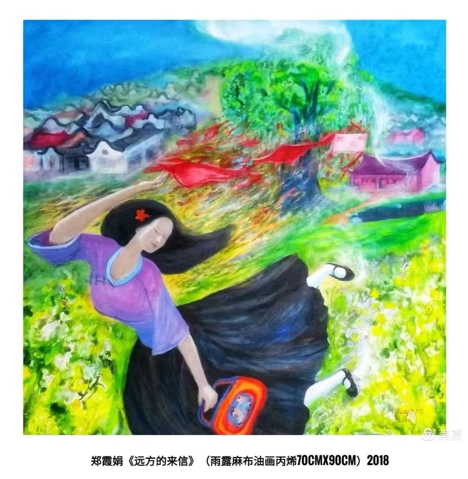海外头条:优美典雅 荡涤灵魂——欣赏郑霞娟画作具有内心澄明的感染力|作者||贾兰仙(图13)