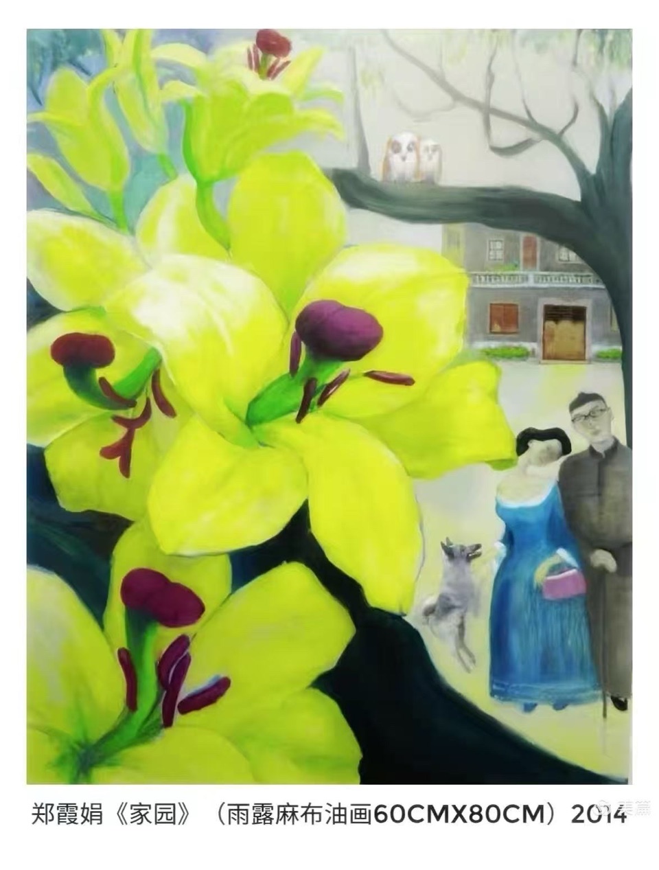 海外头条:优美典雅 荡涤灵魂——欣赏郑霞娟画作具有内心澄明的感染力|作者||贾兰仙(图28)