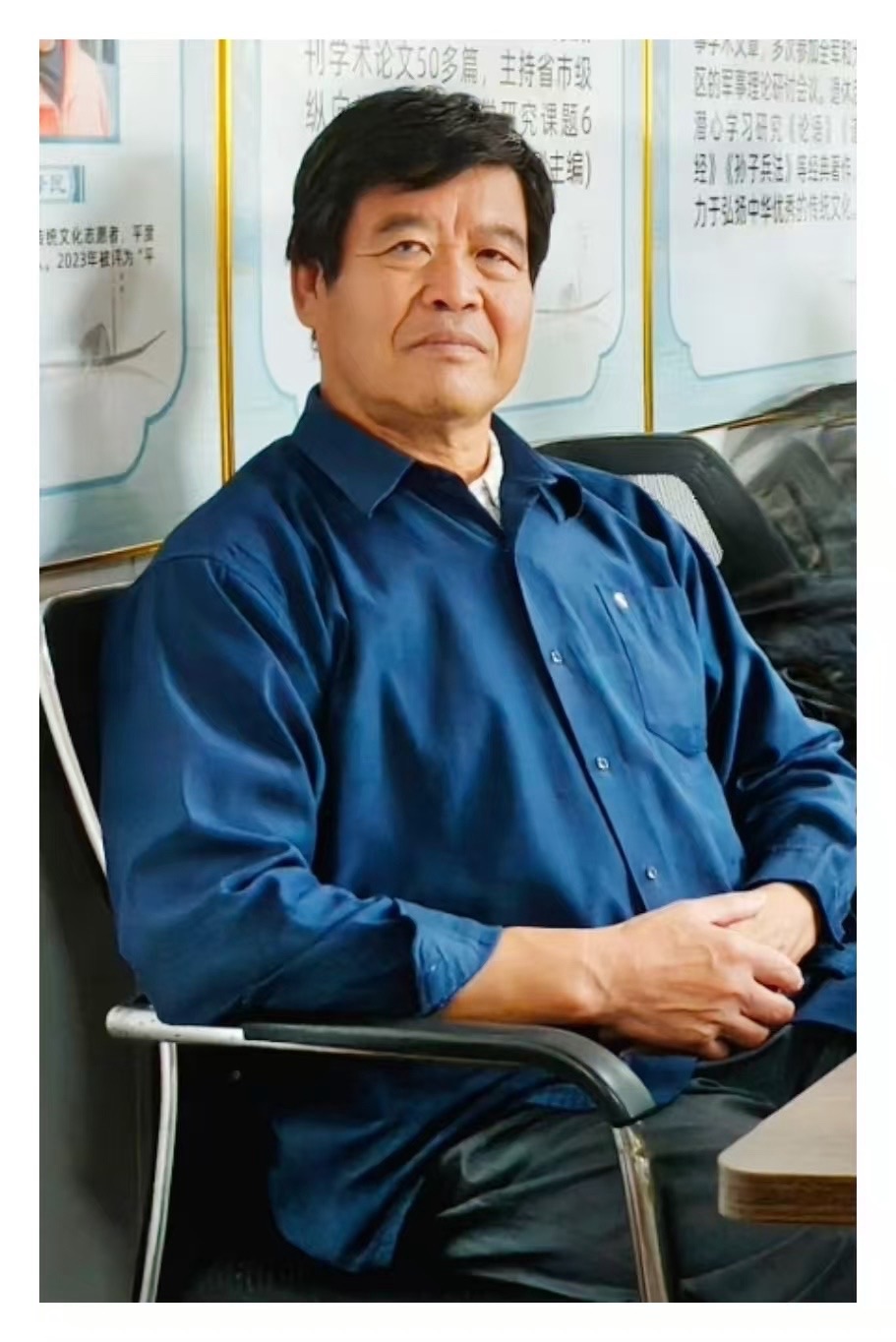 海外头条：《沁园春·贺火凤凰获编辑功勋奖》《贺火凤凰四鼎荣颁》作者 ||墨缘：青岛（图9）