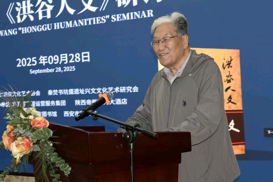 廉茂林//旭东赞向东读后