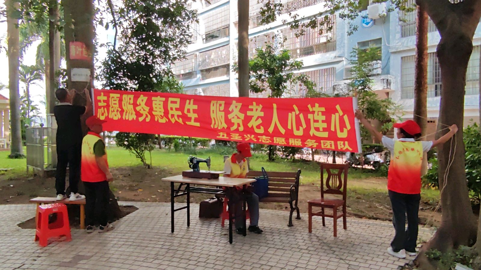 便民服务零距离 志愿温情暖民心（图2）