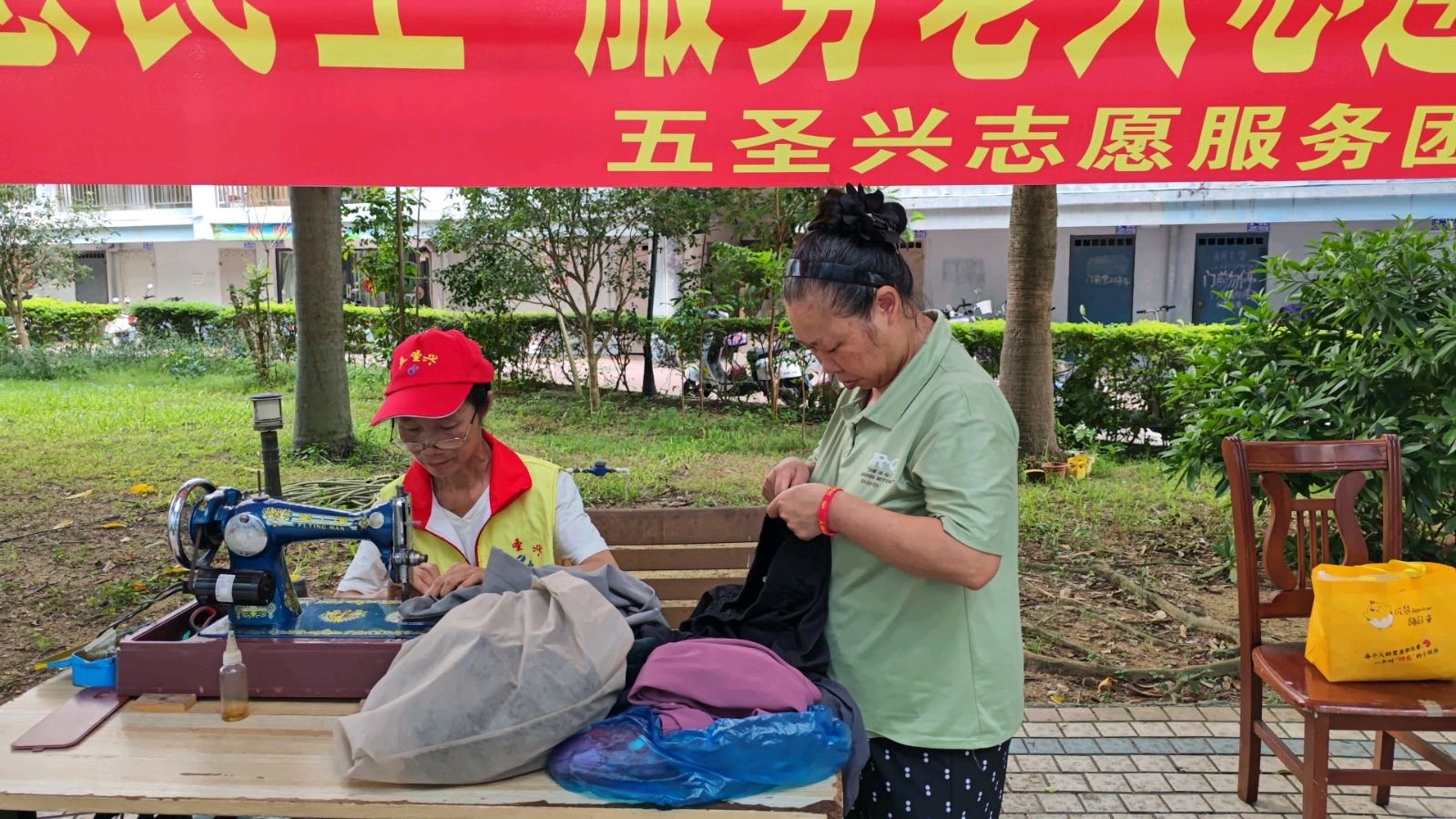 便民服务零距离 志愿温情暖民心（图5）