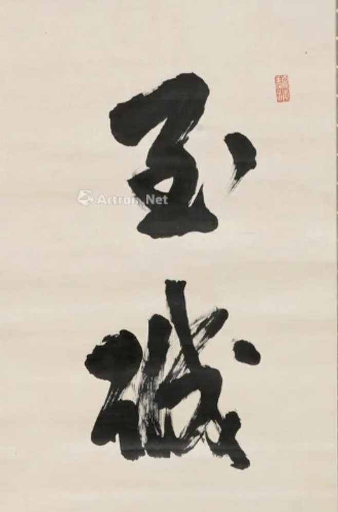 【乐天头条】文学社编委、核心作家孟现春先生精品//七排律 · 人间渡世靠至诚（图2）