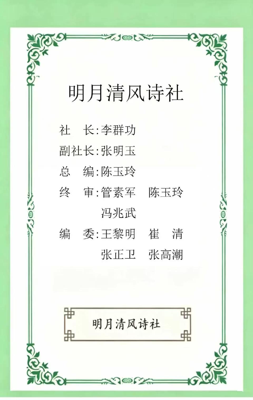 5f1e886876c71ff7f48bb6dcea6d9d5e