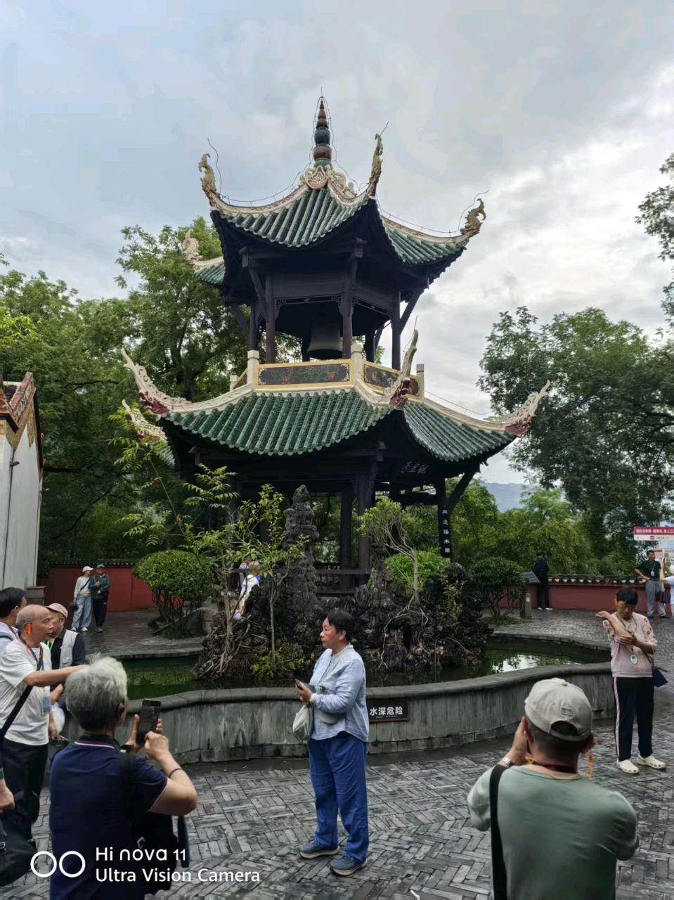沁园春*白帝城怀古（外一首）作者//史少华（图6）