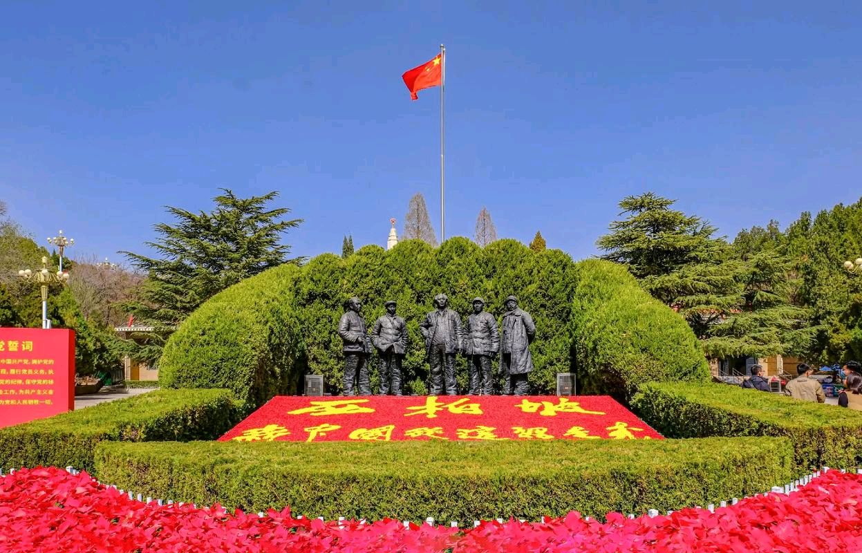 《七绝：参观西柏坡旧址》文/王巧英——内蒙古诗人（图2）