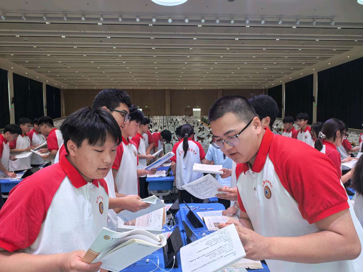 第八届学校逆袭之道高峰论坛引发强烈反响(后附明远高中公众号报道)(图5)