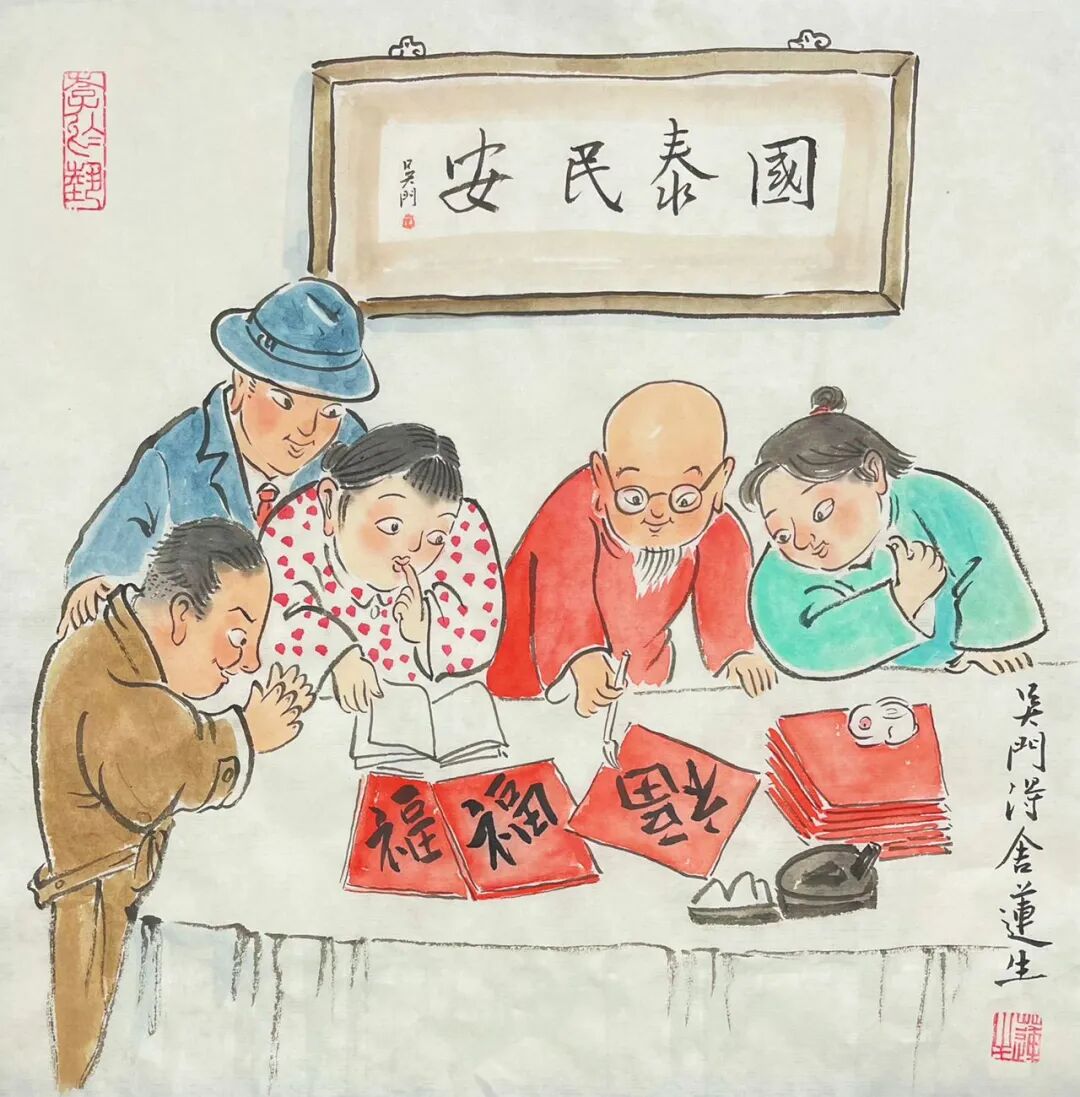图片