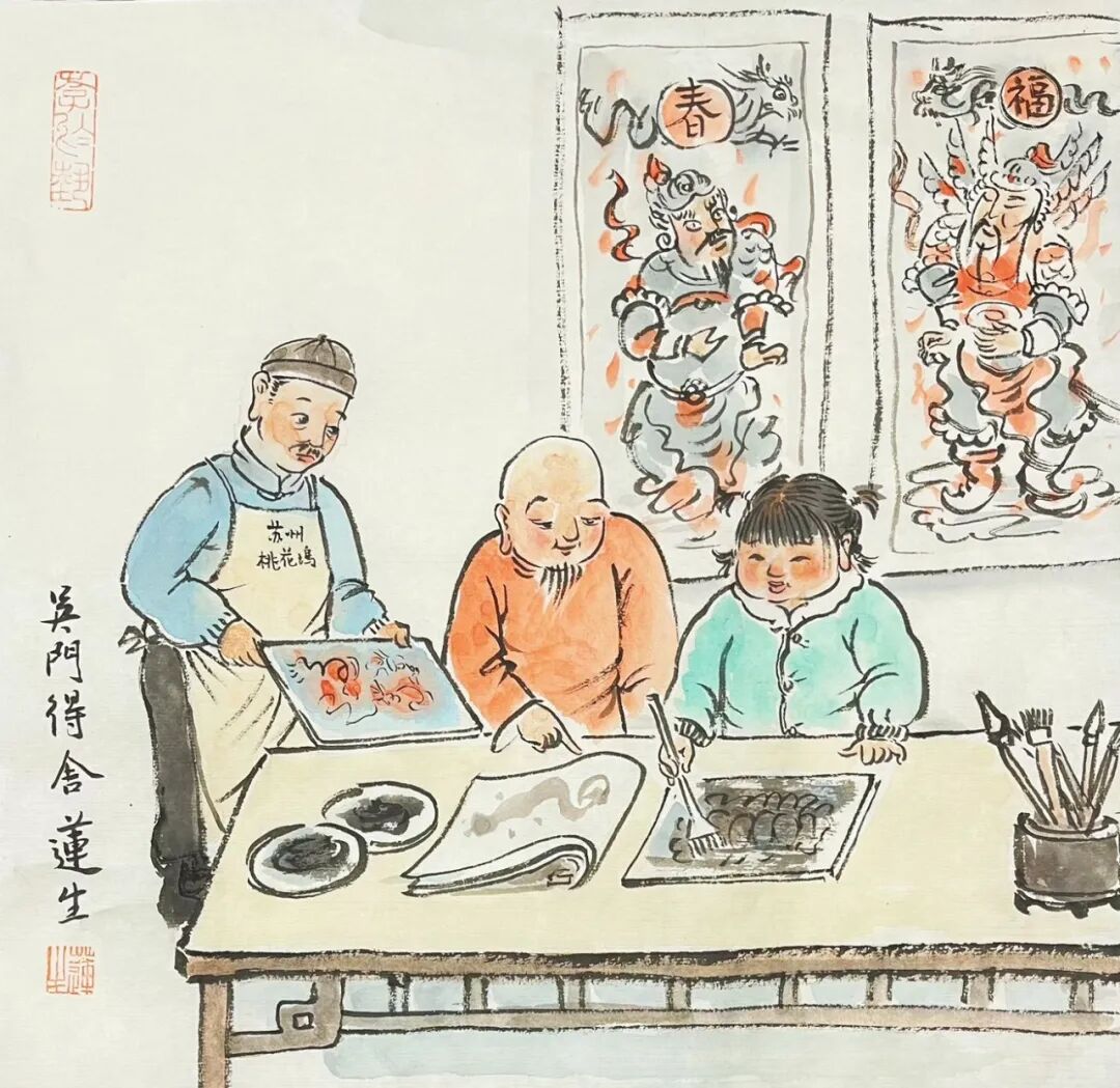 图片