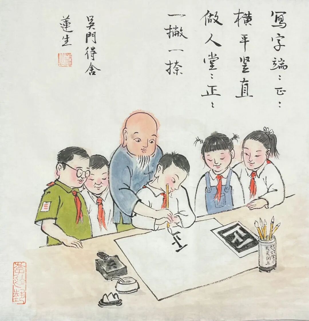 图片