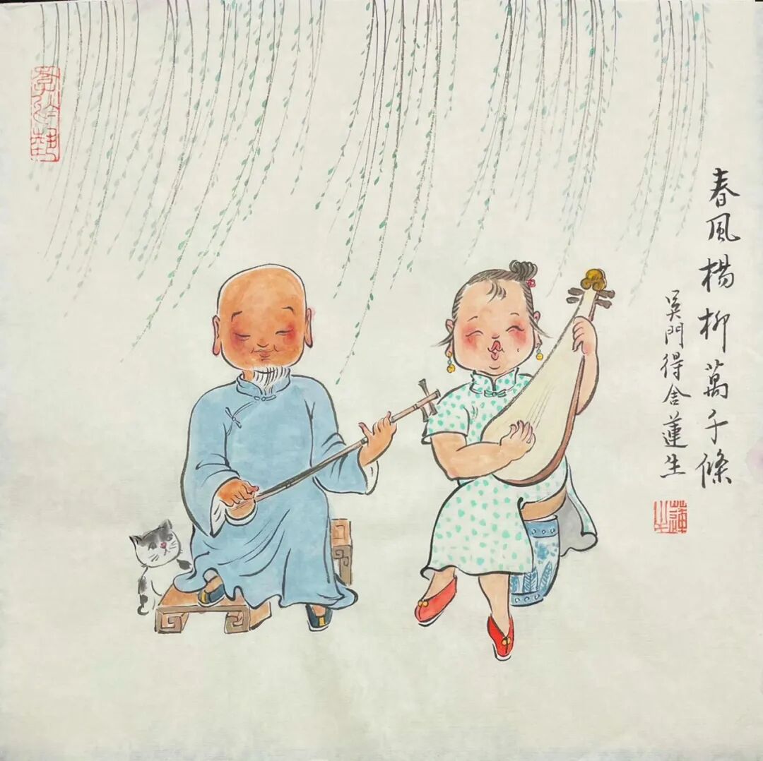 图片