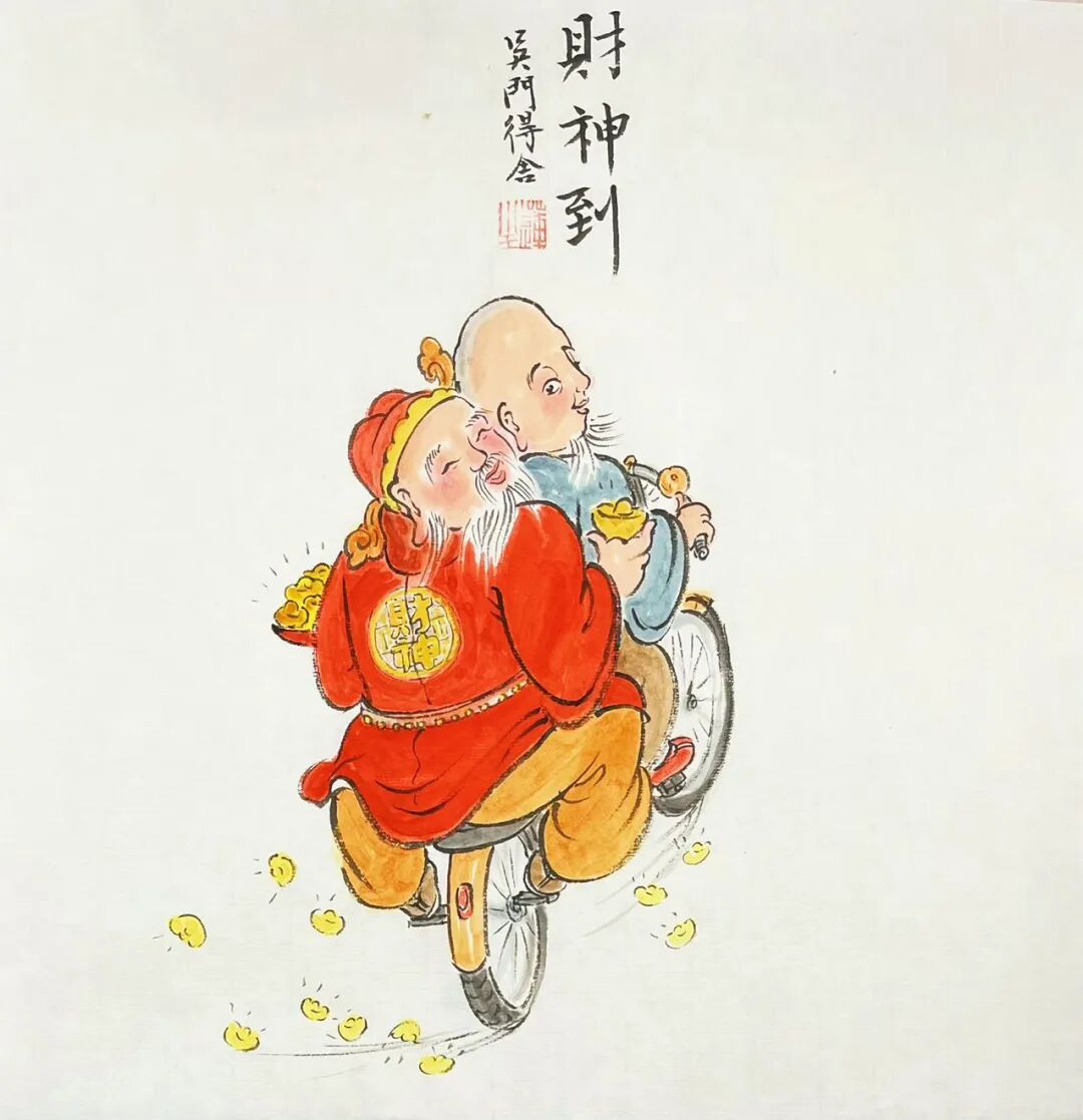 图片