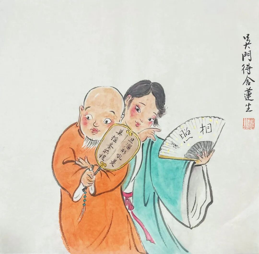图片