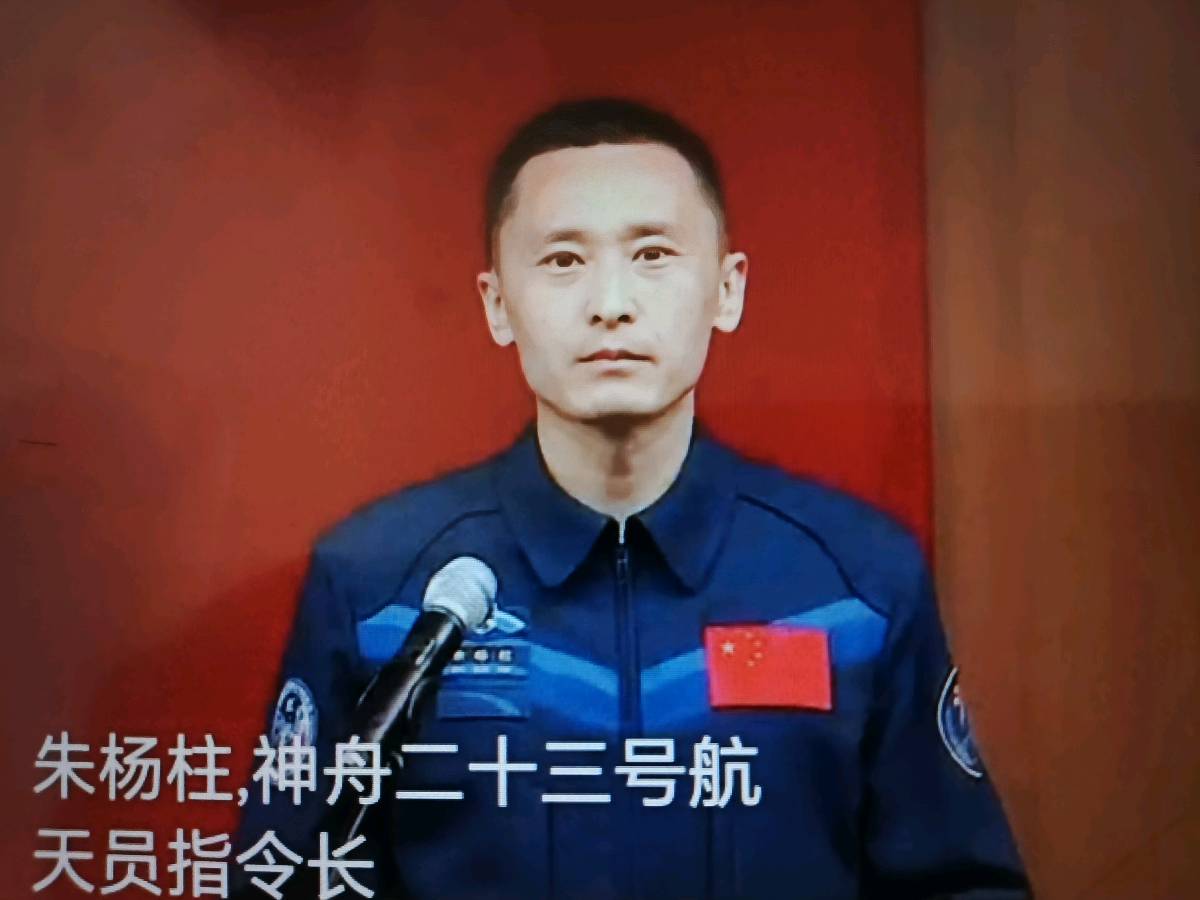 七律.赞家乡娇子、张庄张志远和朱杨柱、黎家盈三位航天英雄张伟祖