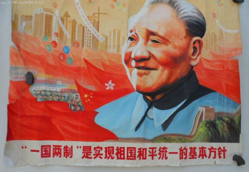 《永恒的丰碑》实力诗人/黄赞髙、金牌主播/凤珠。（图7）