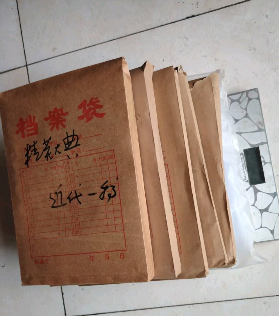 【都市头条向幸福出发编辑部】第16102期 书稿：十六斤四两——《韩氏精英大典》采编侧记韩中清（图5）