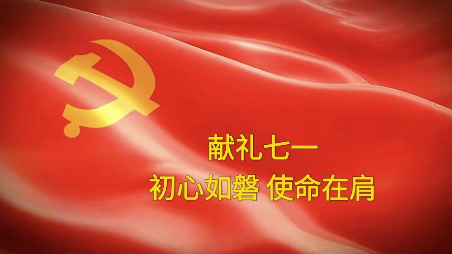 【北京头条】张文龙诗歌专辑009（图4）