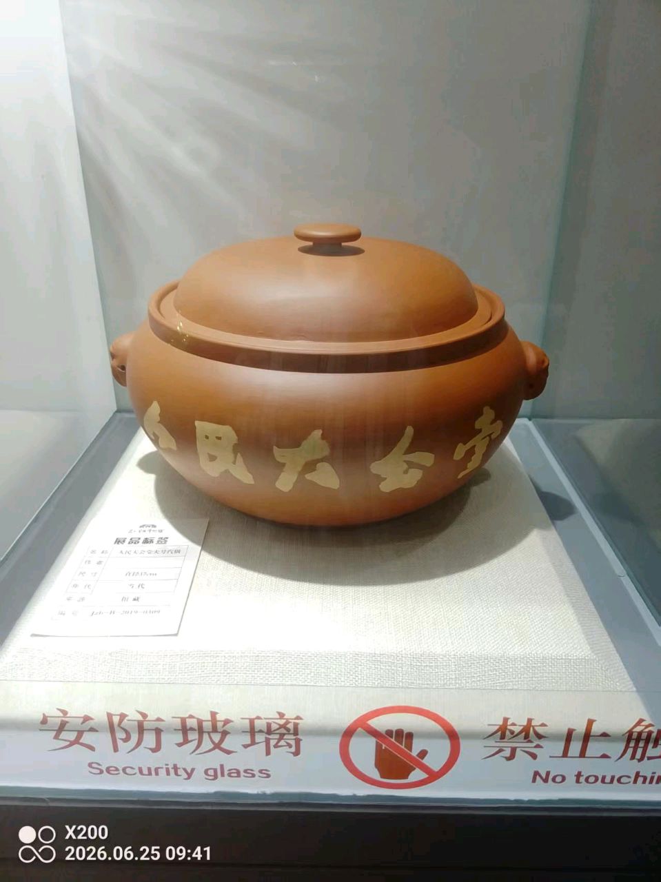 三元七绝~云南康养（附对）文/詹成（图2）